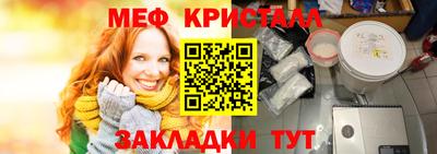 альфа пвп VHQ Можга