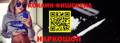 альфа пвп VHQ Можга