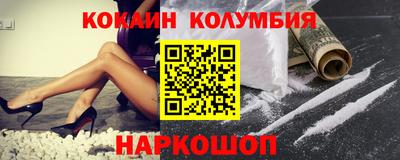 альфа пвп VHQ Можга