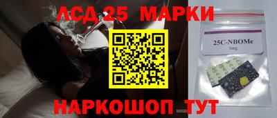 альфа пвп VHQ Можга