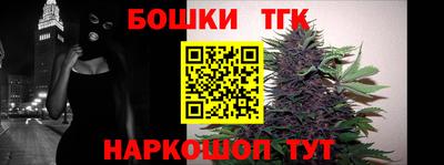 альфа пвп VHQ Можга