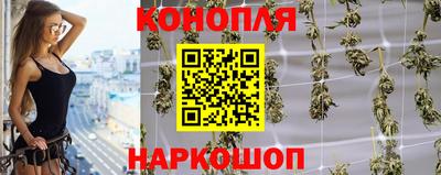 трава Моздок