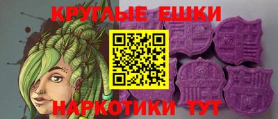 альфа пвп VHQ Можга