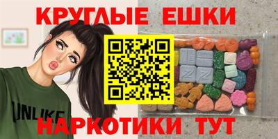 альфа пвп VHQ Можга